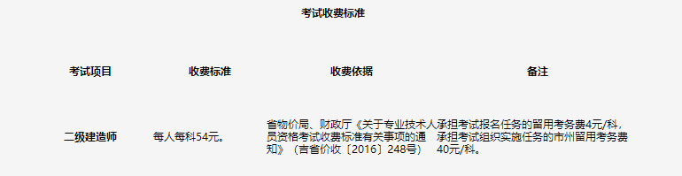 QQ截图20210315100347.png